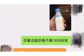 香河香河的要账公司在催收过程中的策略和技巧有哪些？