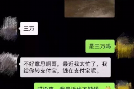 香河专业讨债公司有哪些核心服务？